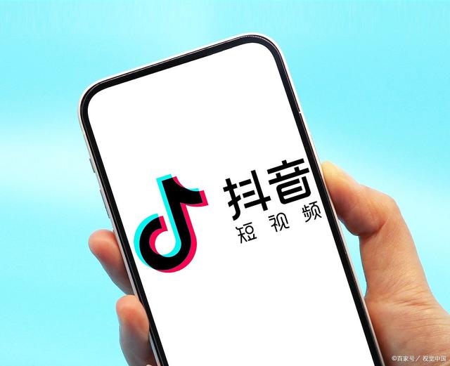 全平台引流
